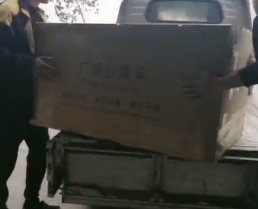 客戶購買海貝沙灘車打包發貨視頻