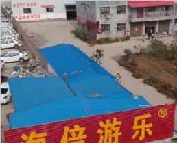 2019年海倍游樂設備有限公司廠區雪景