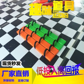 趣味運動會道具協力競走多人多足木質鞋同舟同濟步步為營