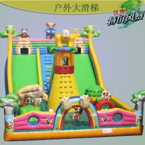 現在廣場游樂設備該備哪種貨了？